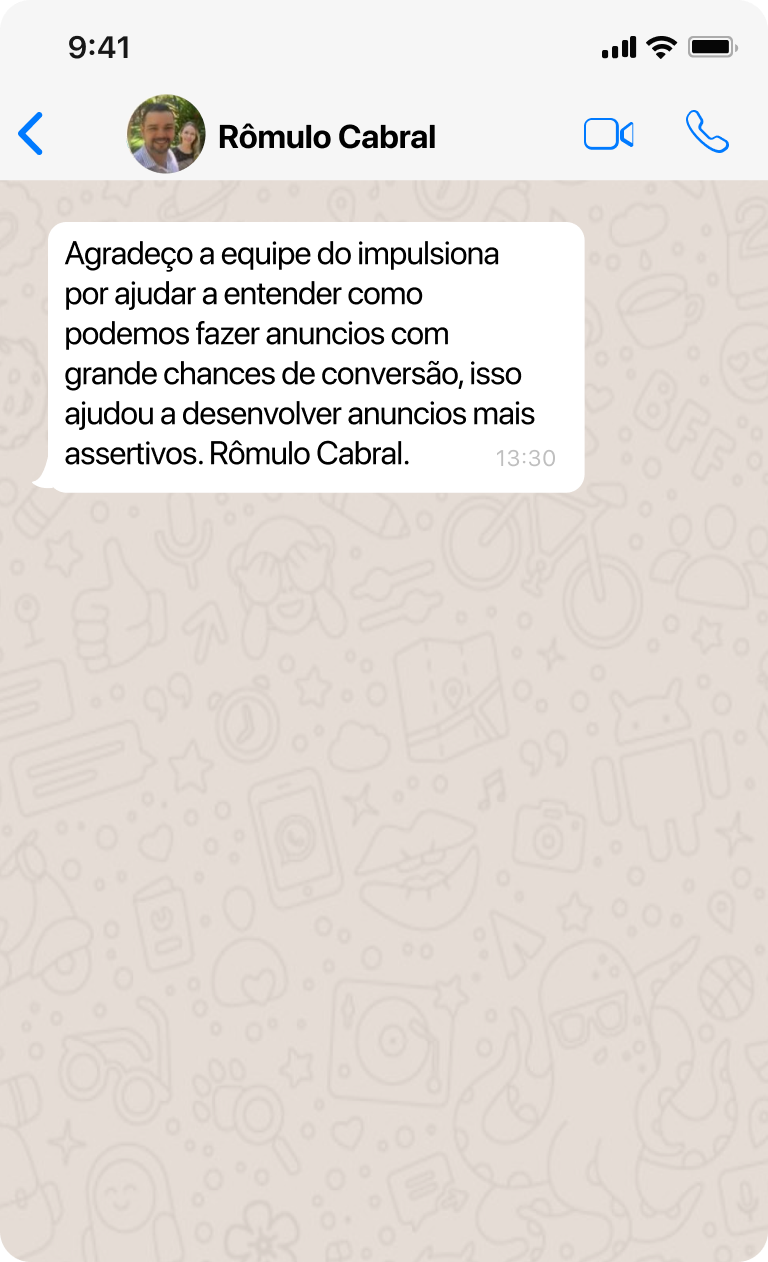 romulo